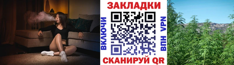 Купить ГАШ  Меф  Приморско-Ахтарск