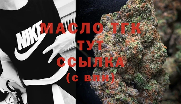кокаин премиум Зеленодольск