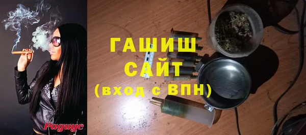 героин Инта