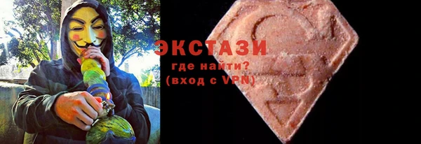 mix Зерноград