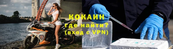 mix Зерноград