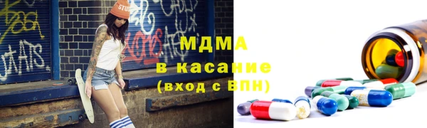 гидра Иннополис