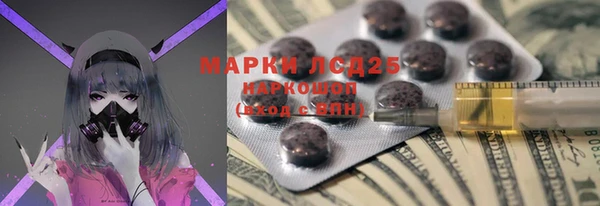 mix Зерноград