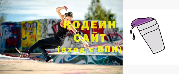 прущая мука Фурманов