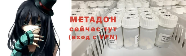 гидра Иннополис