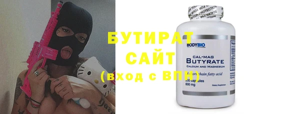 mix Зерноград