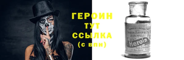 кокаин премиум Зеленодольск