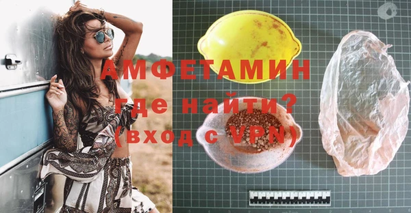 mix Зерноград