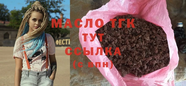 героин Инта