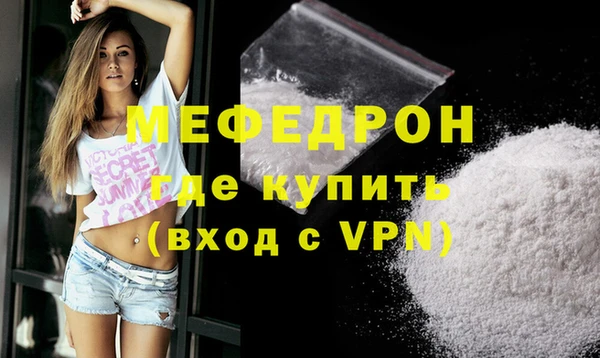 кокаин премиум Зеленодольск