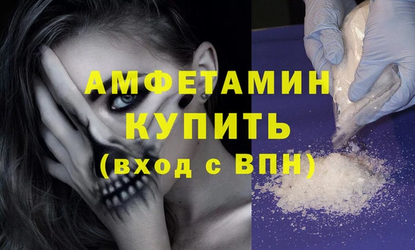 кокаин премиум Зеленодольск