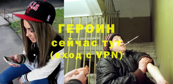 mix Зерноград