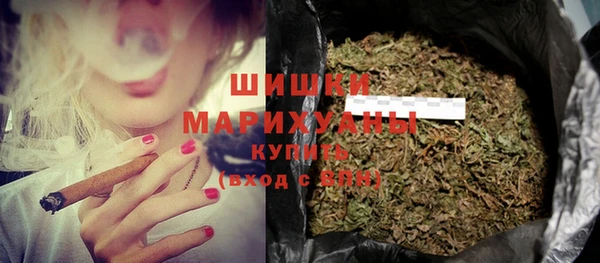 ешки Заволжье