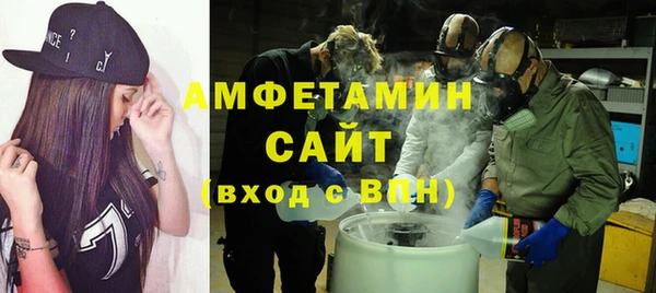 героин Инта