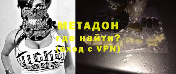 мдпв Хадыженск