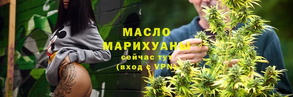 mix Зерноград
