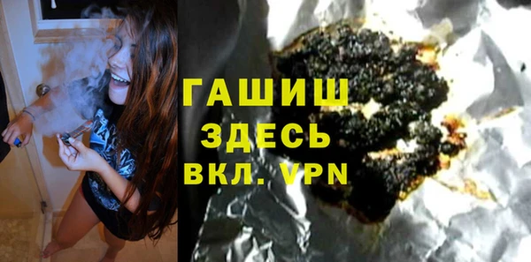 гидра Иннополис