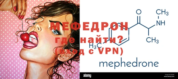 кокаин премиум Зеленодольск