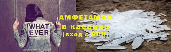 mix Зерноград