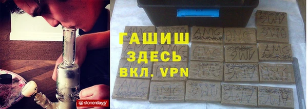 mix Зерноград